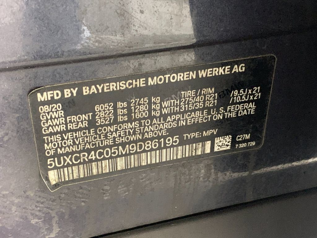 Used 2021 BMW X5 sDrive40i w/ Premium Package RWD image 12