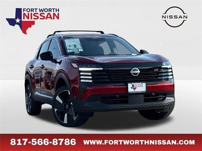 New 2026 Nissan Kicks SR