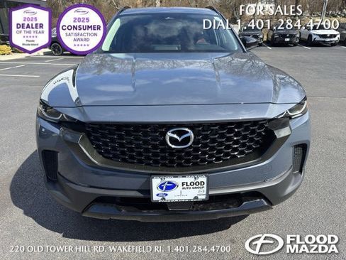 New 2026 MAZDA CX-50 AWD 2.5 Hybrid w/ Weather Package image 15