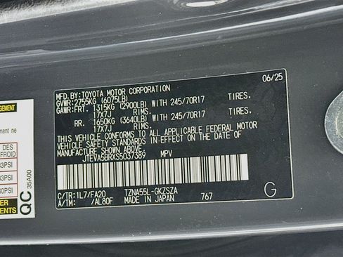 Used 2025 Toyota 4Runner SR5 AWD/4WD image 12