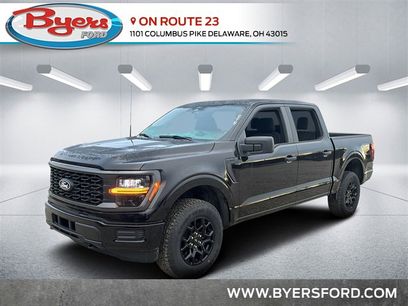 New 2026 Ford F150 STX