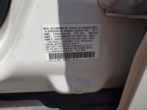 Used 2011 Acura MDX w/ Advance Package AWD/4WD image 15