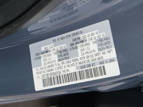 Used 2023 MAZDA CX-9 Carbon Edition image 34