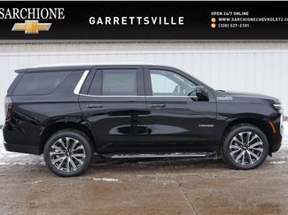 New 2026 Chevrolet Tahoe High Country w/ Sun And Tow Package video 1