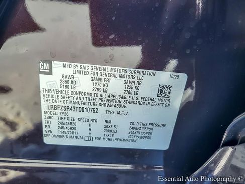 New 2026 Buick Envision Avenir image 19