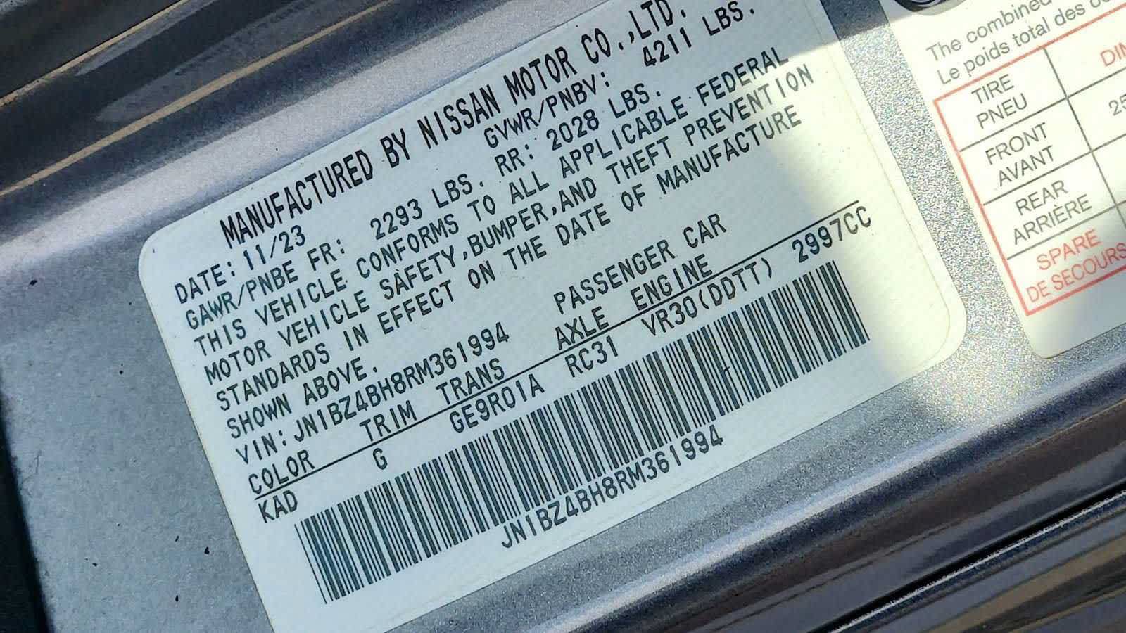 Used 2024 Nissan Z Performance w/ Floor Mat Package RWD image 23