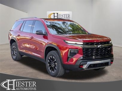 New 2026 Chevrolet Traverse Z71 w/ Enhanced Driving Package