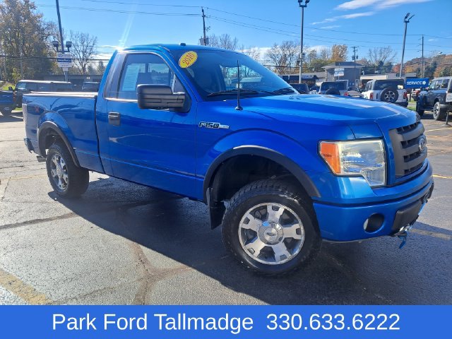 Used 2010 Ford F150 STX RWD image 4
