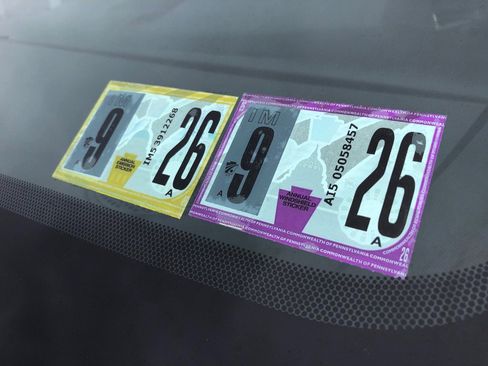 Used 2017 Dodge Grand Caravan SXT image 11