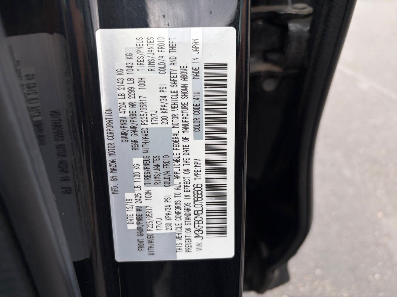 Used 2020 MAZDA CX-5 Touring AWD/4WD image 31