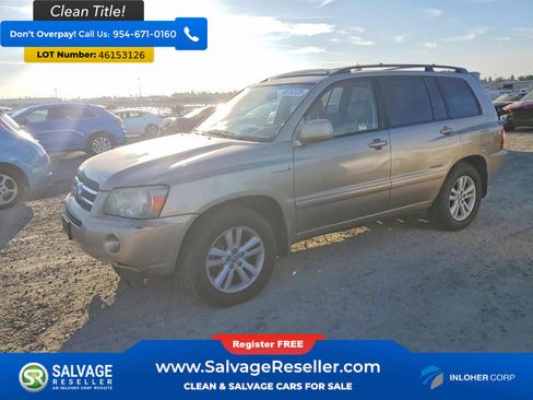 Used 2007 Toyota Highlander image 1