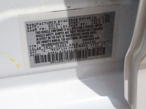 Used 2024 Nissan Sentra SV FWD image 27