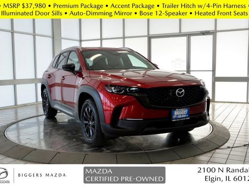 Certified 2025 MAZDA CX-50 AWD 2.5 S w/ Accent Package image 1