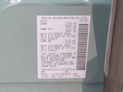 New 2026 Nissan Pathfinder SL image 14