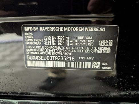 New 2026 BMW X5 xDrive50e w/ M Sport Package AWD/4WD image 21