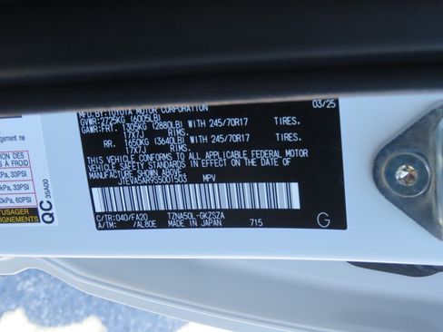 Used 2025 Toyota 4Runner SR5 RWD image 31