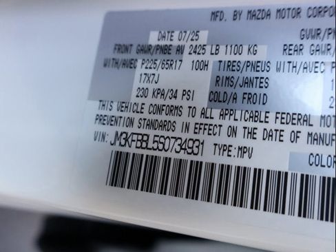 New 2025 MAZDA CX-5 AWD 2.5 S w/ Select Package image 41