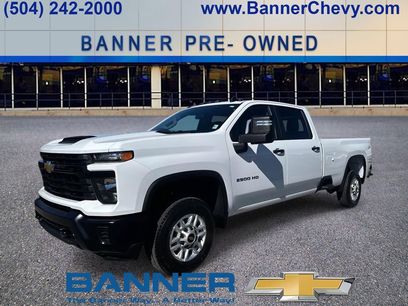 Used 2025 Chevrolet Silverado 2500 W/T w/ WT Convenience Package