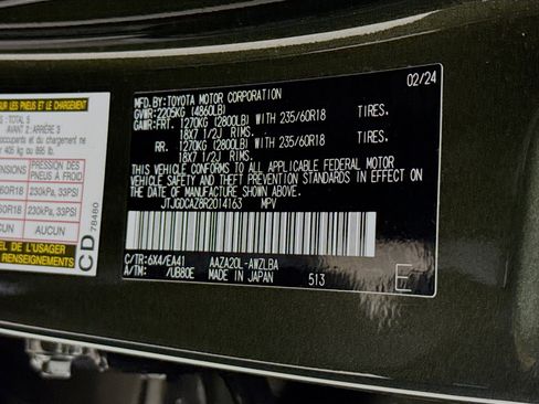 Used 2024 Lexus NX 250 FWD image 39