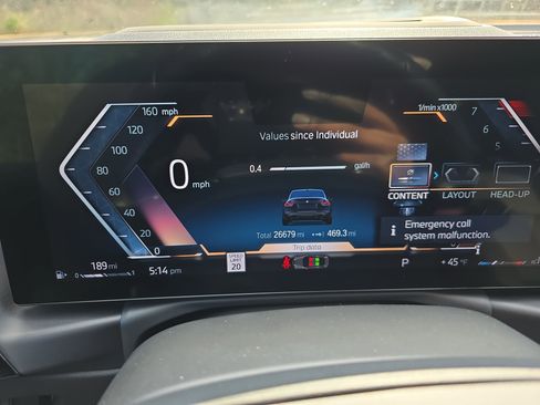 Used 2024 BMW 230i Coupe image 20