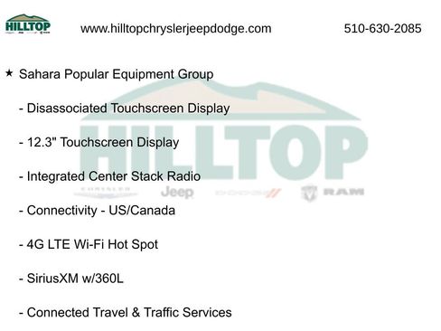 New 2026 Jeep Wrangler Sahara image 15