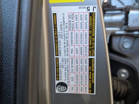 Used 2017 Lexus LX 570 4WD w/ Luxury Package image 46