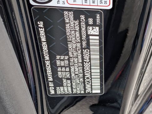 Certified 2024 BMW 230i 230i w/ Convenience Package image 35