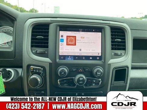 New 2023 RAM 1500 Tradesman w/ Tradesman SXT Package image 25