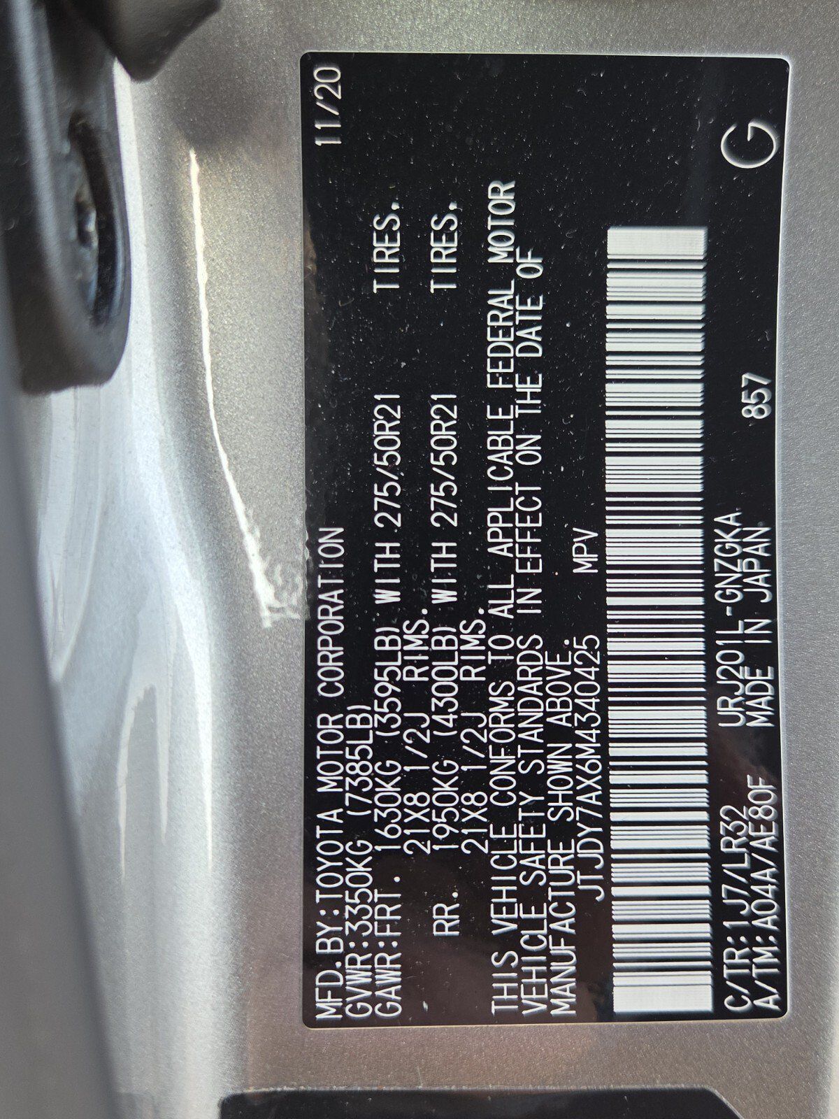 Used 2021 Lexus LX 570 4WD w/ Luxury Package image 34