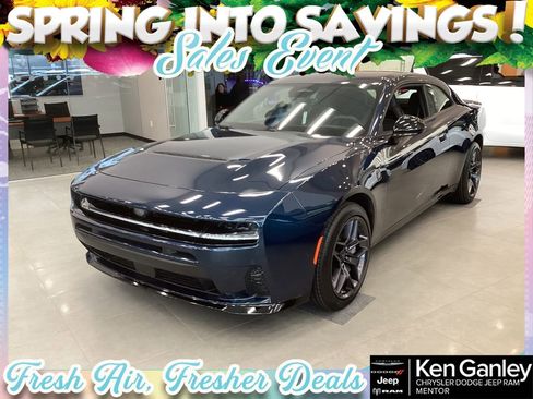 New 2026 Dodge Charger R/T Scat Pack image 5