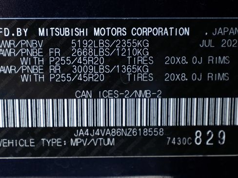 Used 2022 Mitsubishi Outlander SEL AWD/4WD image 14