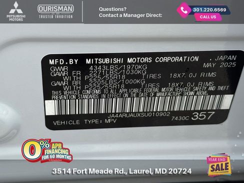 New 2025 Mitsubishi Outlander Sport AWD image 25