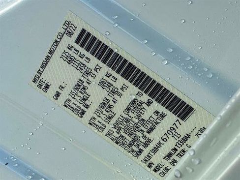 Used 2023 Nissan Rogue SV w/ SV Premium Package image 20