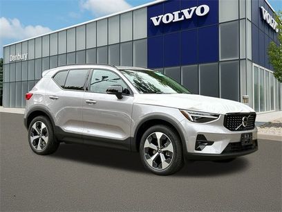 New 2026 Volvo XC40 B5 Plus w/ Protection Package Premier