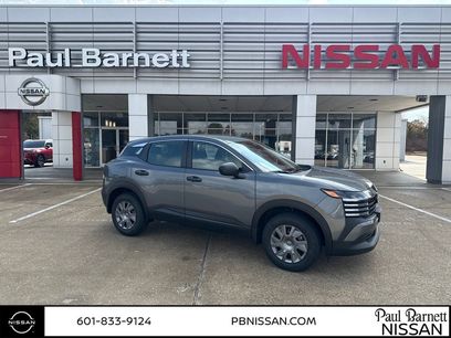 New 2026 Nissan Kicks S