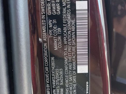 New 2026 Volvo XC90 B5 Ultra image 21