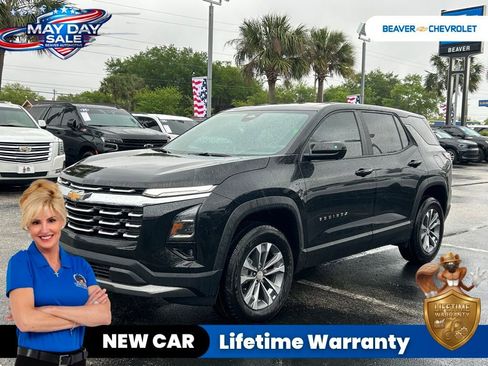 New 2026 Chevrolet Equinox LT w/ Convenience Package II FWD image 1