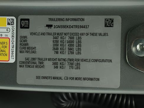 Used 2026 Chevrolet Suburban RST RWD image 16