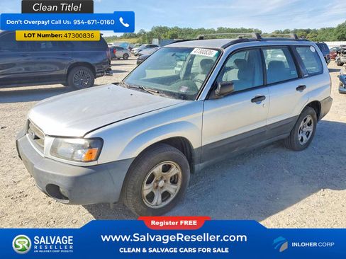 Used 2004 Subaru Forester 2.5X image 1