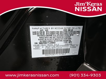 New 2026 Nissan Kicks S