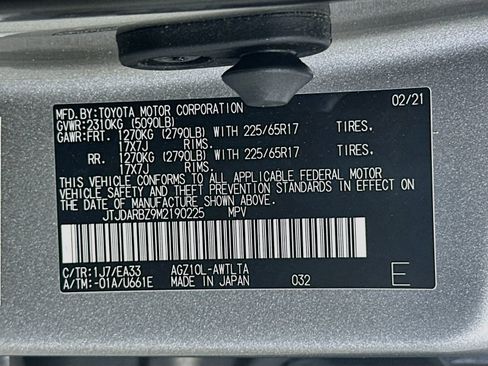 Used 2021 Lexus NX 300 FWD w/ Accessory Package 2 image 29