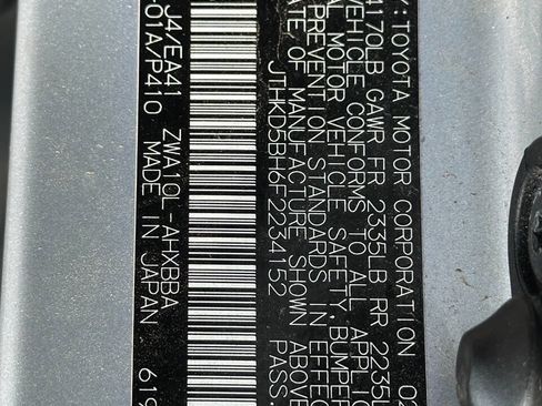 Used 2015 Lexus CT 200h image 13