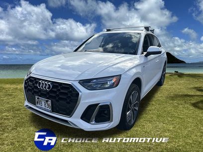 Used 2023 Audi Q5 2.0T Premium Plus
