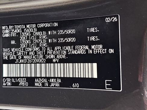 New 2026 Lexus NX 450h+ F Sport AWD/4WD image 35
