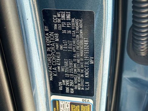 New 2026 Kia Niro Wave image 31