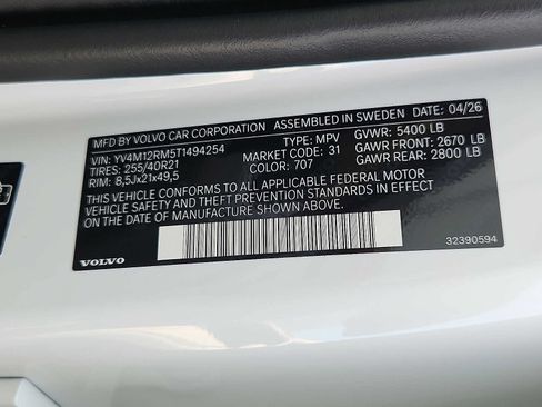 Used 2026 Volvo XC60 B5 Ultra w/ Protection Package Premier AWD/4WD image 25