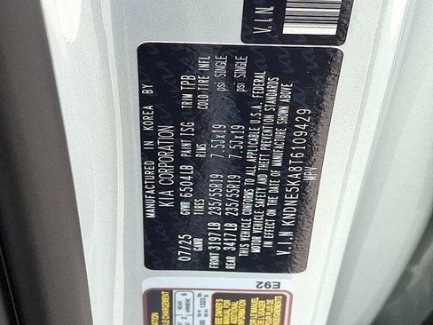 New 2026 Kia Carnival SX image 10