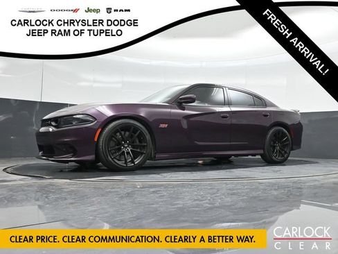 Used 2022 Dodge Charger Scat Pack w/ Dynamics Package RWD image 45