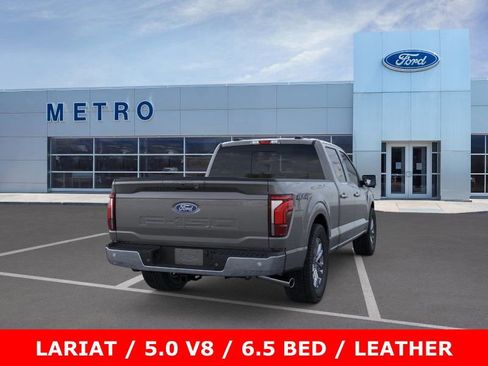 New 2026 Ford F150 Lariat w/ Equipment Group 502A High image 8