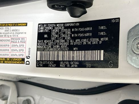 Used 2021 Lexus GX 460 Premium image 34